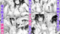 【FANZA同人紹介】 マチアプ女にハメられて連続射精でチンポぶっ壊れるまで搾り尽くされた