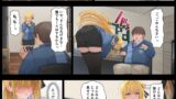 【FANZA同人紹介】 店長・・・次は失敗しませんからぁ・・・