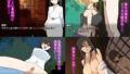 【FANZA同人紹介】 色鬼