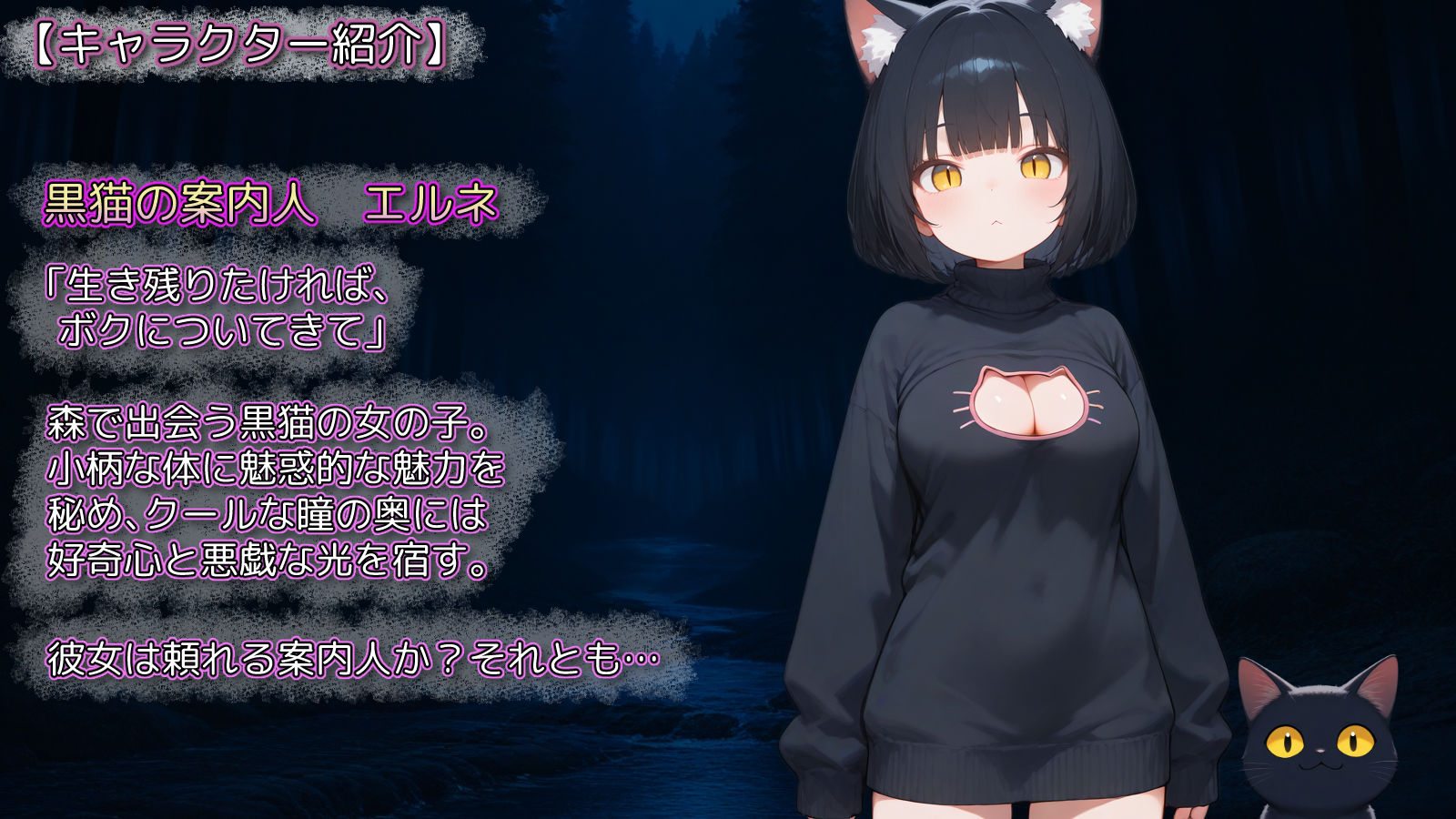 【FANZA同人紹介】 幻境の蜜籠 【FANZA同人紹介】 幻境の蜜籠