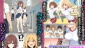 【FANZA同人紹介】 女体化したカースト上位男がキモオタに下剋上レ●プされ種付けを懇願するオンナノコへと堕ちる話