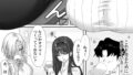【FANZA同人紹介】 女ギャル上司と不倫する話1