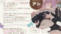 【FANZA同人紹介】 【6時間×全編母乳×3人メイドハーレム】〜昔拾った姉妹がスクスク育ってご主人様のボクに恩返し2♪〜ドスケベ爆乳メイド×3の母乳たっぷり孕ませ子作り恩返しえっち♪