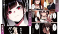 【FANZA同人紹介】 立ちんぼ詐欺で1億稼いだ女 俺が最終回をプレゼントしてやった