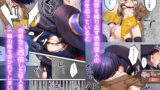 【FANZA同人紹介】 魔法少女セイントリリィ・暗夜 〜魔法少女が敵怪人に憑依されて快楽に染まるまで〜