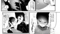 【FANZA同人紹介】 メイドのエミリーは夫と息子のオナホマゾ嫁