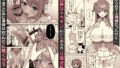 【FANZA同人紹介】 Lカップ女子大生20cm超デカ〇ンでAVデビュー〜パイズリホールであそぼ編〜