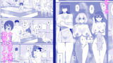 【FANZA同人紹介】 ゾンビハーレムライフ〜抗体持ちの俺と爆乳ゾンビ〜 第十話