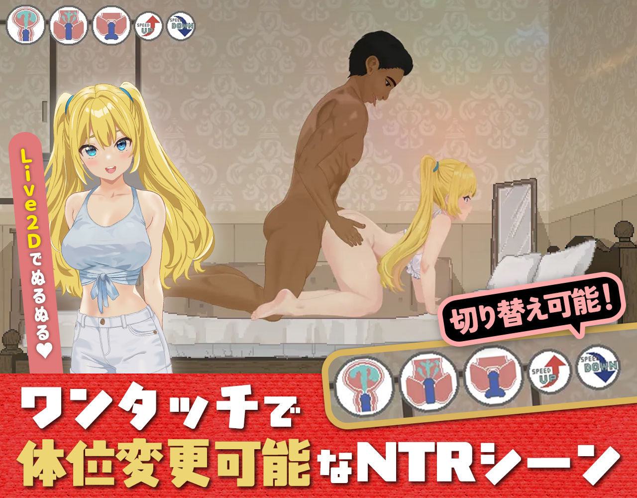 【FANZA同人紹介】 ドピュッとゴルフ伝説〜ドンっと大盛り世界大会編〜