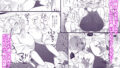 【FANZA同人紹介】 援助交配14