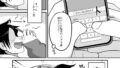【FANZA同人紹介】 負けヒロイン大勝利！！