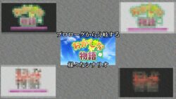 【FANZA同人紹介】 おかしな物語〜推しの配信者・りぽたんから届いた不自然な配信通知〜