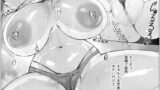 【FANZA同人紹介】 無抵抗さんちにはキケンがいっぱい