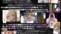 【FANZA同人紹介】 交際ゼロ日婚のクールで可愛い妻が【常に】全裸なんですけど…VOL.1
