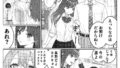【FANZA同人紹介】 一軍女子の赤点回避に協力したら…2