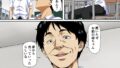 【FANZA同人紹介】 NTRた母