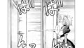 【FANZA同人紹介】 担任のメイドになっちゃった黒ギャル2