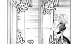 【FANZA同人紹介】 担任のメイドになっちゃった黒ギャル2