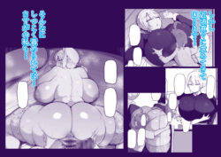 【FANZA同人紹介】 この私がち〇ぽが立派なだけが取り柄の落ちこぼれ若様なんかに堕とされる訳がありません。