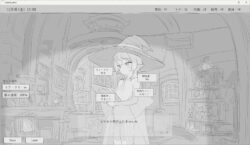 【FANZA同人紹介】 隠居魔女との30日間