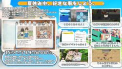 【FANZA同人紹介】 おててつないで