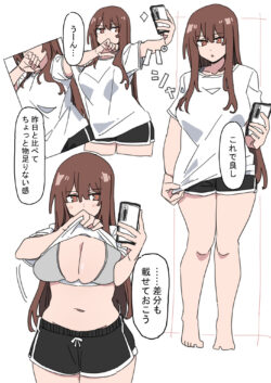 【FANZA同人紹介】 ジドリナ