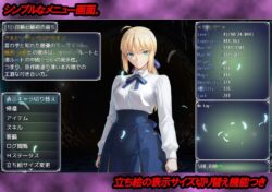 【FANZA同人紹介】 Doom_Another_Night