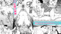 【FANZA同人紹介】 クールなカノジョ。〜幼馴染ギャルとボクが付き合うまで〜 【FANZA同人紹介】 クールなカノジョ。〜幼馴染ギャルとボクが付き合うまで〜