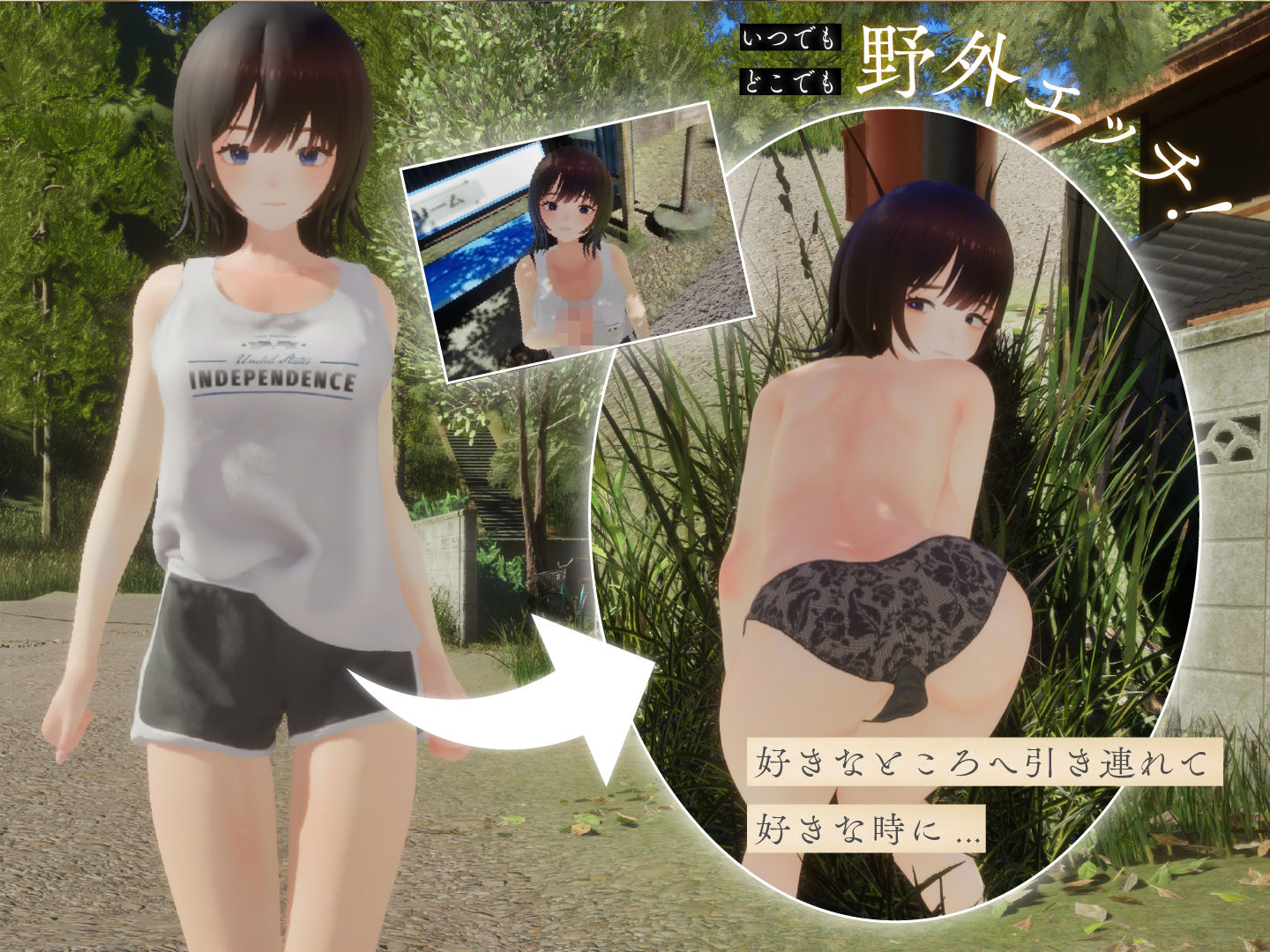 【FANZA同人紹介】 なつねえ 〜僕が恋した30日〜