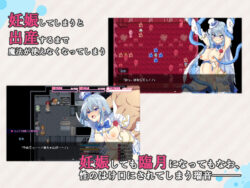 【FANZA同人紹介】 魔法少女るなとななみ-悪の遺伝子を孕まされる母娘-