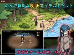 【FANZA同人紹介】 護身術道場 秘密のNTRレッスン ＋DLC-葵編-