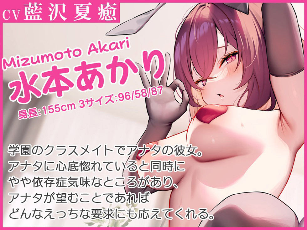 【FANZA同人紹介】 母娘喰ヒ 瑞々しいパイパン娘とまん毛豊かな奥さんにザーメン射精し放題♪【KU100ハイレゾ】