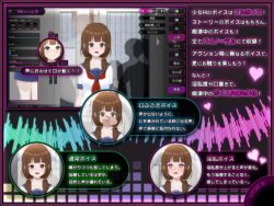 【FANZA同人紹介】 完全痴● 内気なJKが堕ちるまで