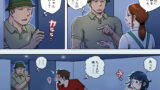 【FANZA同人紹介】 漫画喫茶4