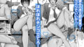 【FANZA同人紹介】 長身ボーイッシュ幼馴染みは抱かれたい