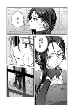 【FANZA同人紹介】 夜月姉妹の非常食5＋6