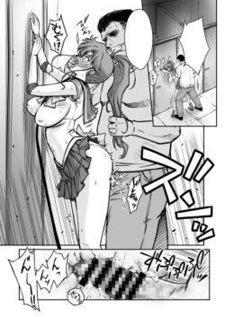 【FANZA同人紹介】 その星は汚されて8