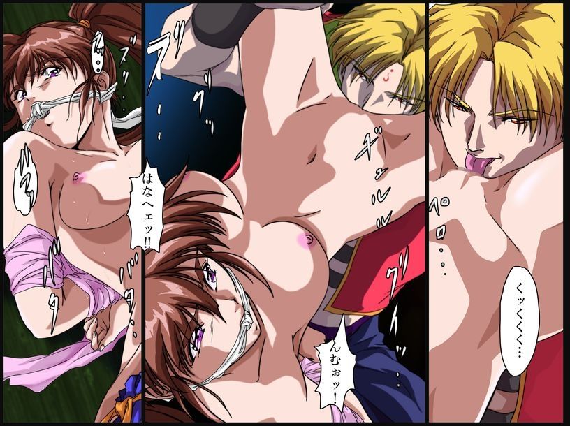 【FANZA同人紹介】 淫獣目録IF  無飛翔奈落編