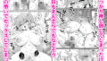 【FANZA同人紹介】 おっぱいだけ成長した幼なじみが無自覚に性欲を煽ってくる（怒）