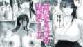 【FANZA同人紹介】 実はむっつり弓道部の先輩が俺にだけHをシかけてくる 【FANZA同人紹介】 実はむっつり弓道部の先輩が俺にだけHをシかけてくる