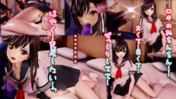 【FANZA同人紹介】 早熟少女の裏ビデオ撮影