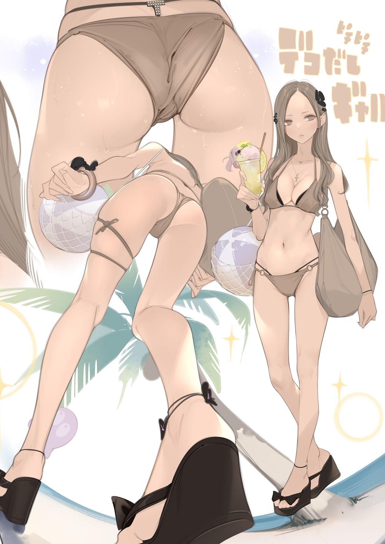 【FANZA同人紹介】 Appealingirls09