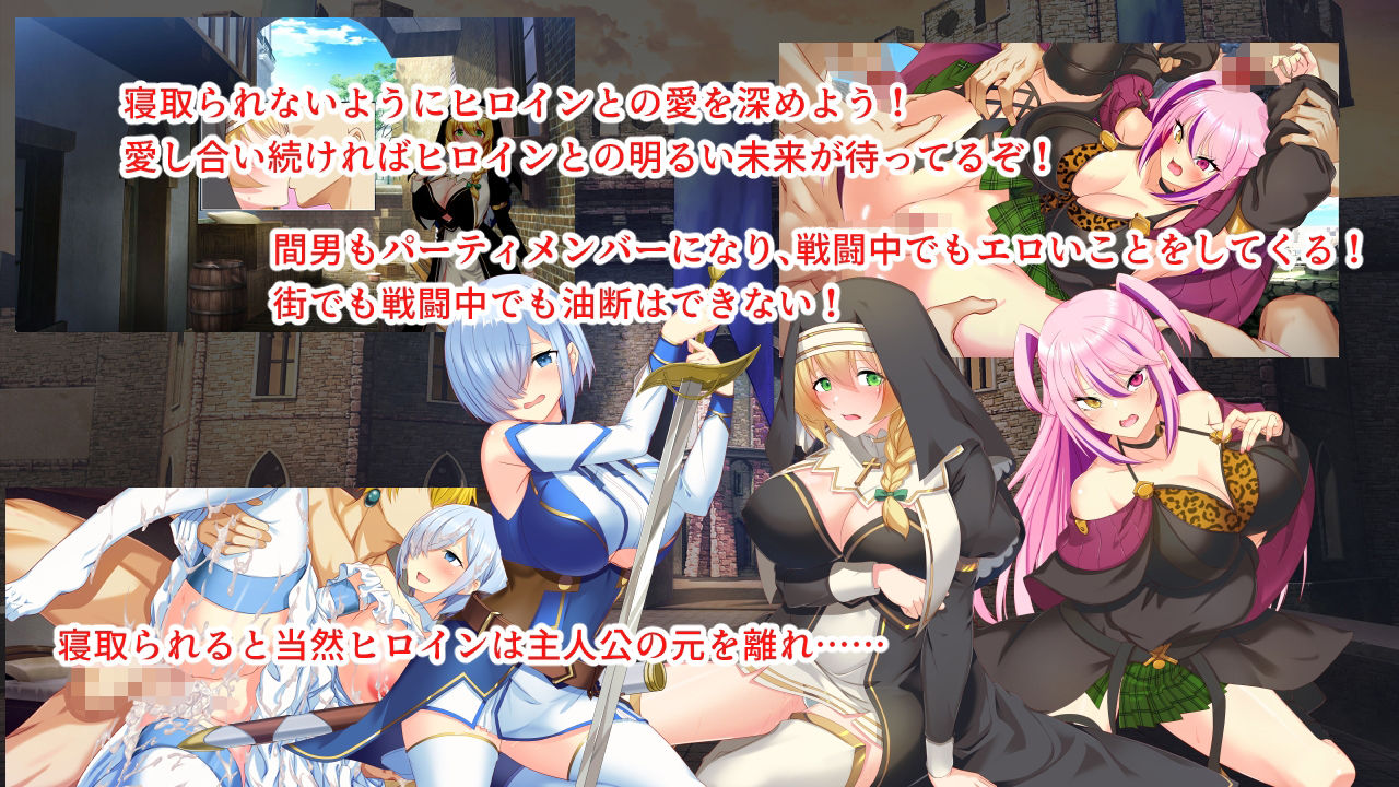 【FANZA同人紹介】 淫催都市ヒュプノズム