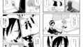 【FANZA同人紹介】 セックスアンドロイド