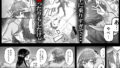 【FANZA同人紹介】 時間停止教室で何をする？