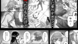 【FANZA同人紹介】 時間停止教室で何をする？