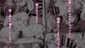 【FANZA同人紹介】 左遷先と覚悟した店がエロ過ぎた〜ネカフェに異動させられたらバイトがエロ過ぎる件〜