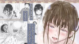 【FANZA同人紹介】 みちゆくはな作品集 かけら。