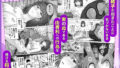 【FANZA同人紹介】 母スワッピング4〜再婚する母ちゃんに「2回だけ」ってお願いして抱いた話〜 【FANZA同人紹介】 母スワッピング4〜再婚する母ちゃんに「2回だけ」ってお願いして抱いた話〜