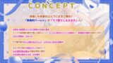 【FANZA同人紹介】 【超密着×全肯定】クールなエルフメイドの契約ご奉仕H〜事務的→貴方の優しさに堕ち全力いちゃらぶ→孕ませ懇願→最後はママに♪〜【キス媚/耳舐め/甘オホ】